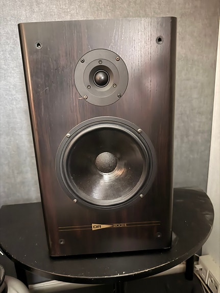 2kpl OR 200Hi kaiuttimia