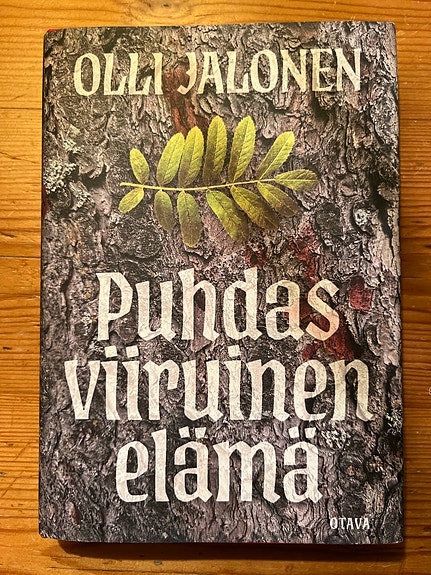 Olli Jalonen Puhdas viiruinen elämä