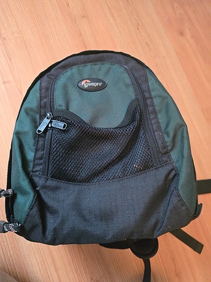 Lowepro-kamerareppu (small)