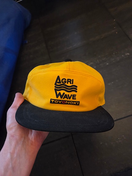 Japanilainen vintage-lippis (Japanese Workwear Cap)