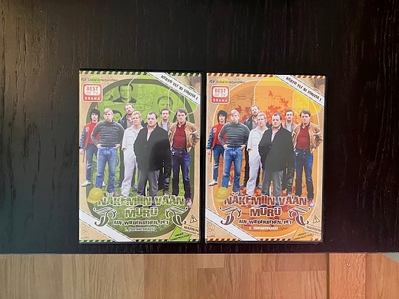 Näkemiin vaan muru 1-2 (DVD)