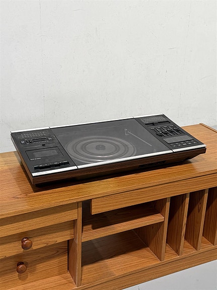 Bang & Olufsen Beocenter 2002 soitin
