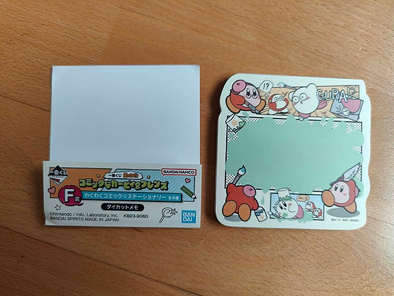 Kirby papereita uusi nintendo