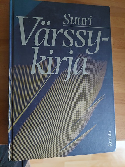 Suuri värssykirja
