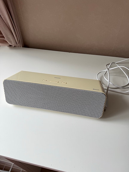 Philips Bluetooth-kaiutin