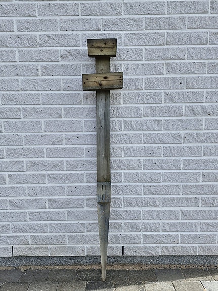 Postilaatikon jalka