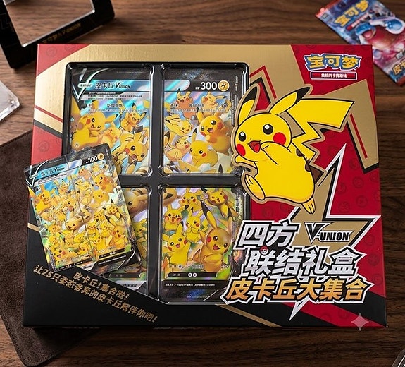 Pokémon - 1 Box - Pokémon TCG - Pikachu V-UNION Special Collection Box