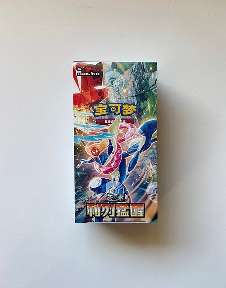 Pokémon - 1 Box - Pokemon CSV7 Blade Awakening Slim Box Simplified Chinese