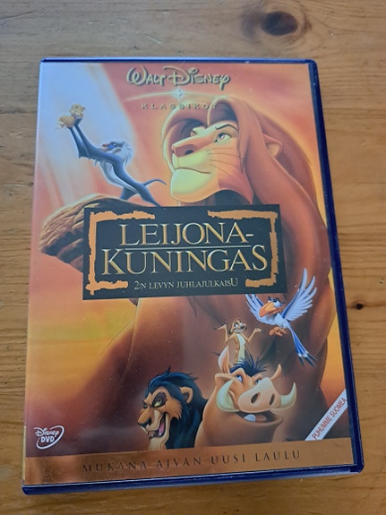 Leijonakuningas DVD 2:n levyn juhlajulkaisu 10€+6posti