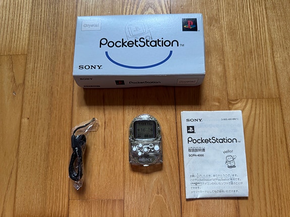 Sony PocketStation (PS1)