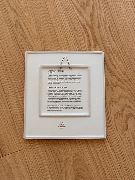 Product image 3 of 7