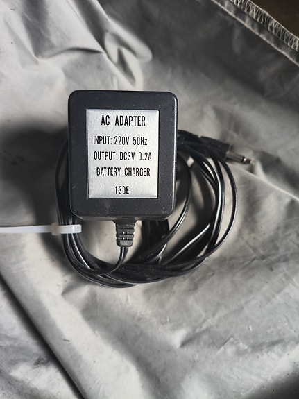 Verkkolaite battery charger