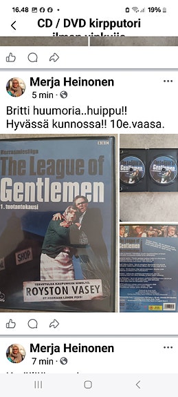 The League of Gentlemen 1. tuotantokausi DVD-boksi