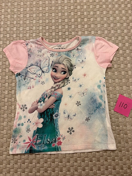 Frozen 110cm