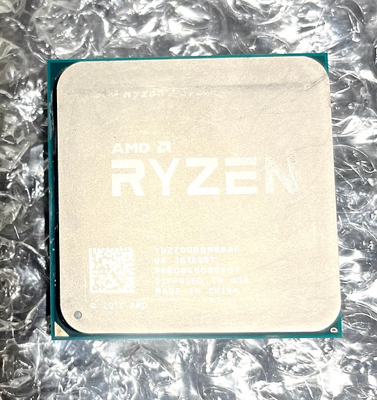 AMD Ryzen 7 2700X -prossu