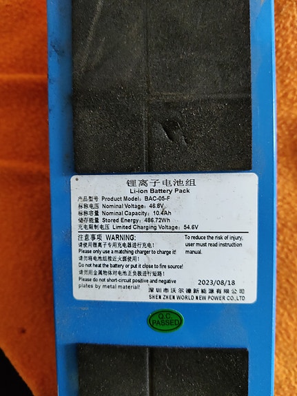 li-ion battery pack