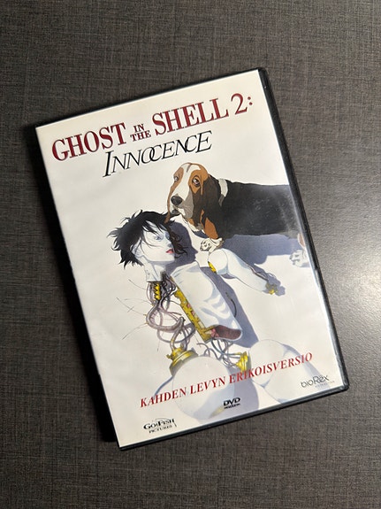 Ghost in the Shell 2: Innocence DVD kahden levyn erikoisversio