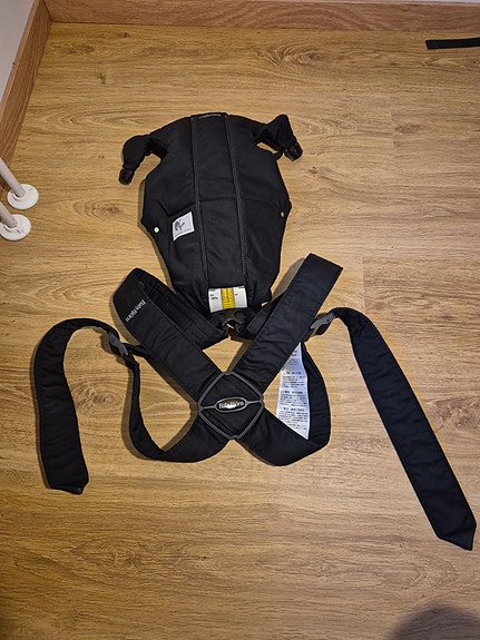 Baby Björn Carrier Mini -kantoreppu