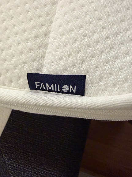 Familon Air sijauspatja 120x200 valkoinen