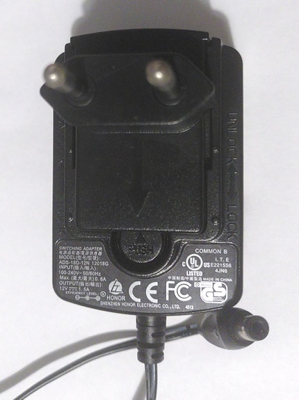 12V 1,5A muuntaja 5,5x2,5mm liittimellä (vain nouto)