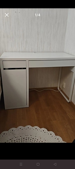 Ikea Micke työpöytä