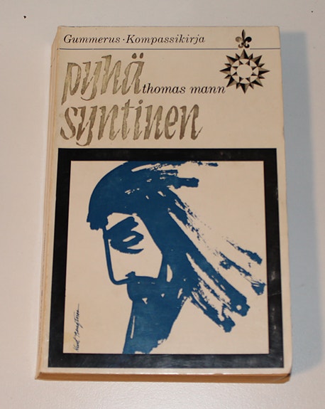 Thomas Mann - Pyhä syntinen