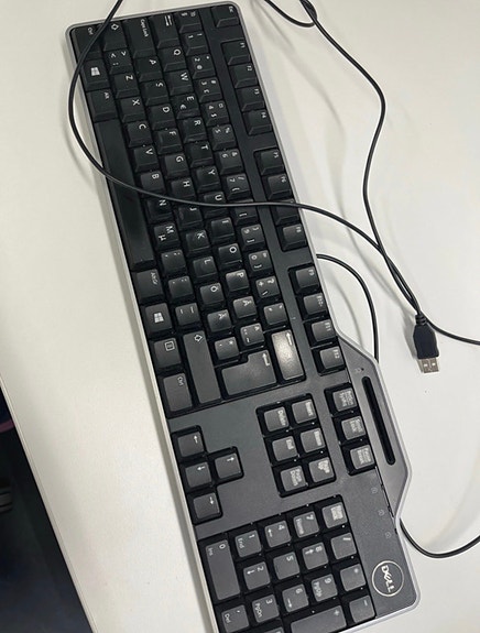 Dell langallinen USB-näppäimistö