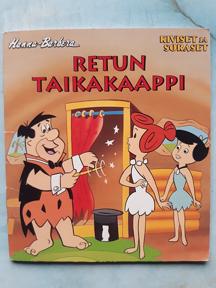 SILJA LINE Pikku Kippari RETUN taikakaappi vuodelta 1995 posteineen