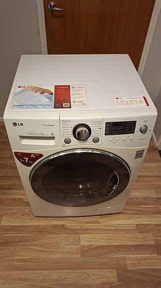 LG 7 kg pyykinpesukone erinomaisessa kunnossa