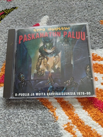 Product image 1 of 6