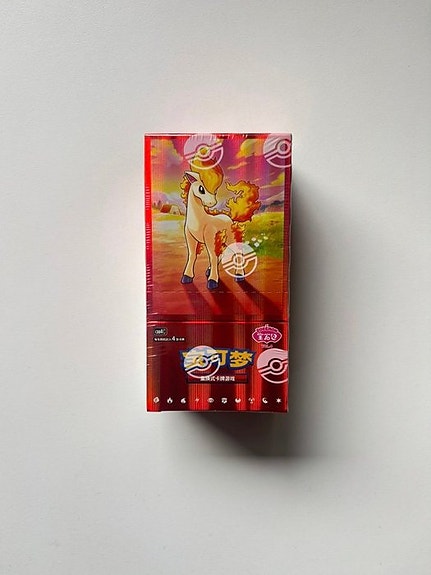Pokémon - 1 Box - Pokemon Gem Pack Vol.4 Box Simplified Chinese Display Card Bo