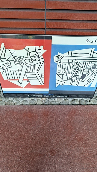 Juliste Museum of Modern Art