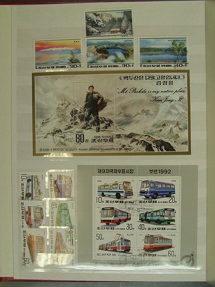 Korea - 1990–2002 lähes täydellinen kokoelma, niin harvoin tarjolla, paljon
