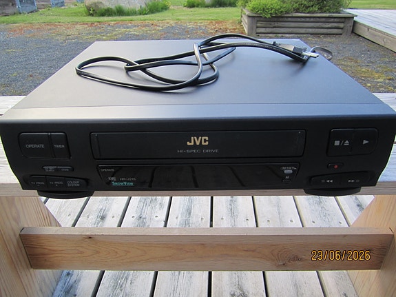 VHS-videonauhuri