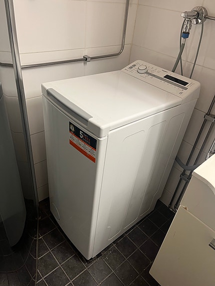 Whirlpool päältä täytettävä pesukone