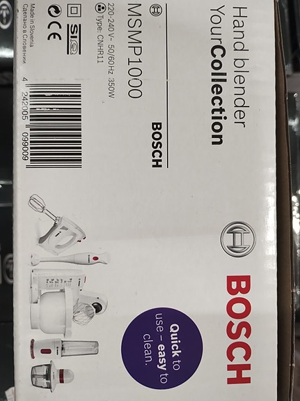 Product image 6 of 7