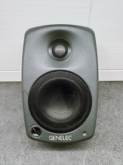 Genelec 8020A aktiivikaiutin