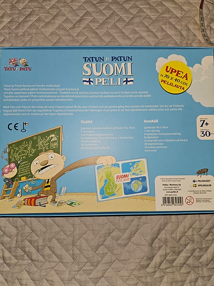 Product image 2 of 3
