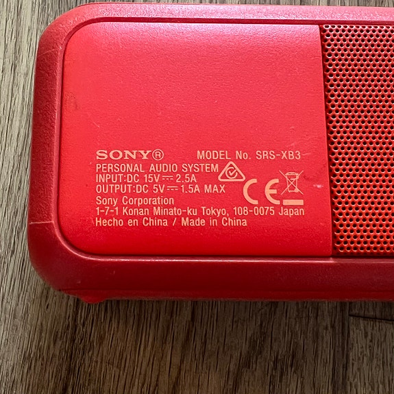 Product image 3 of 3