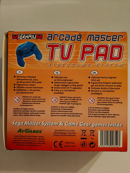 Product image 2 of 5