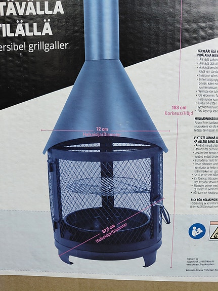 Product image 1 of 5