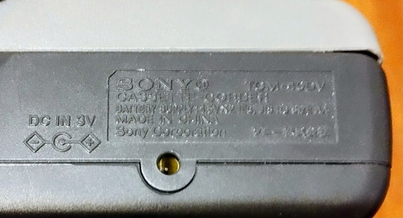 Product image 4 of 9