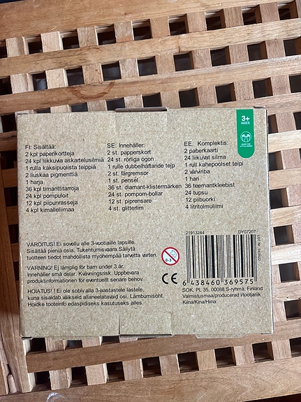 Product image 2 of 2