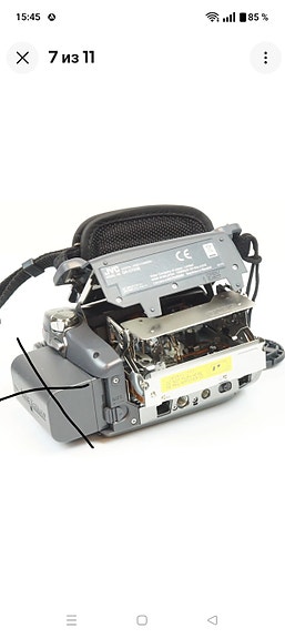 Product image 6 of 10