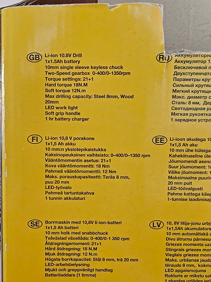 Product image 2 of 2