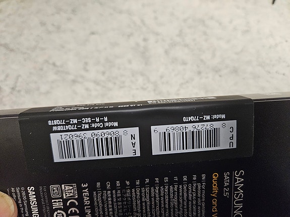 Product image 3 of 3