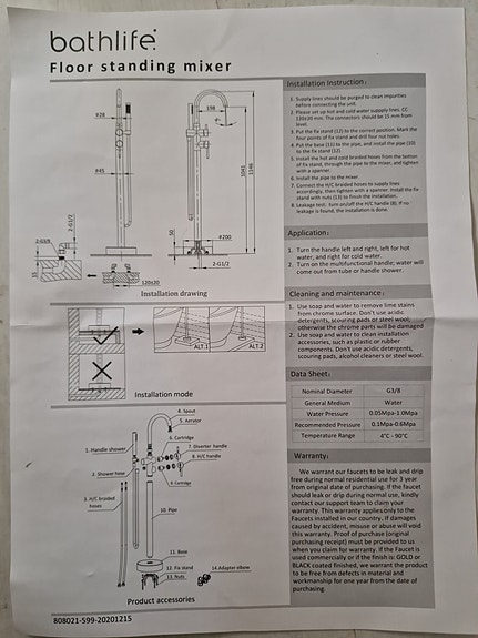 Product image 4 of 4