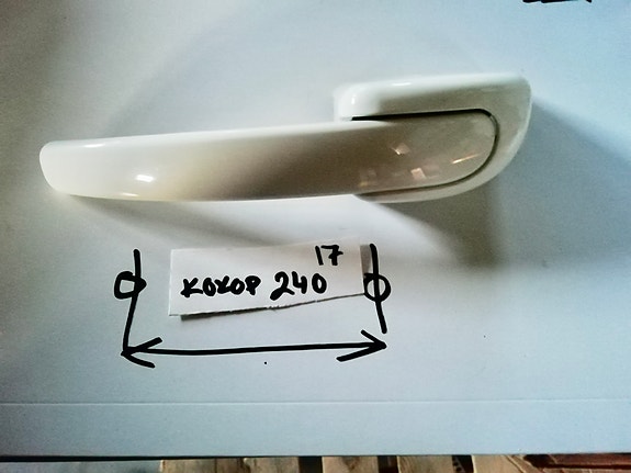 Product image 41 of 46