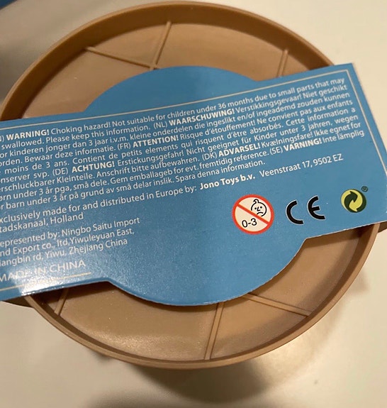 Product image 2 of 3