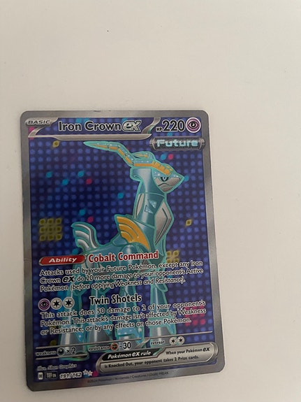 Product image 1 of 4